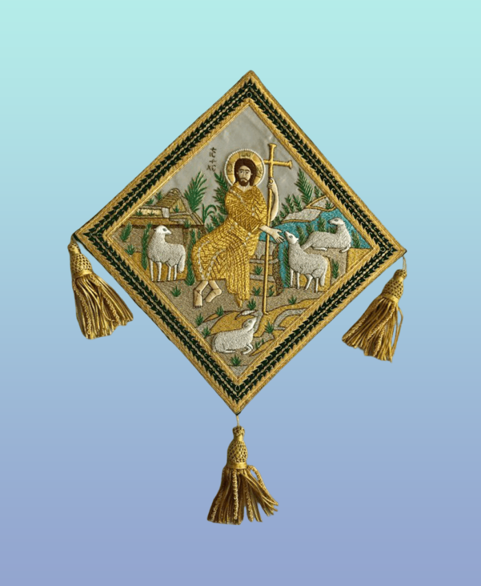 Epigation