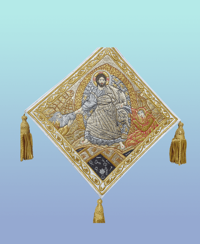 Epigation