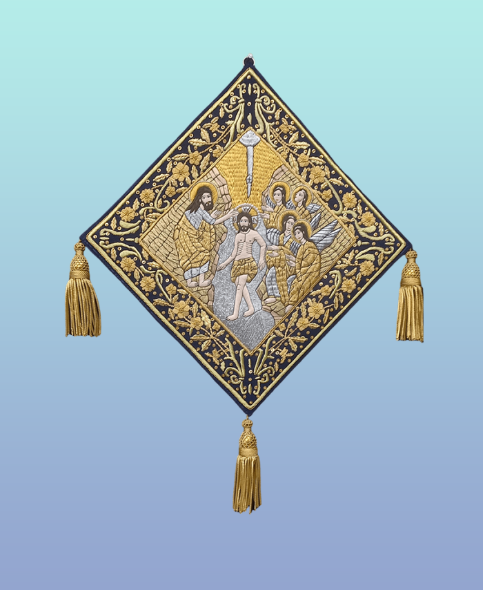 Epigation