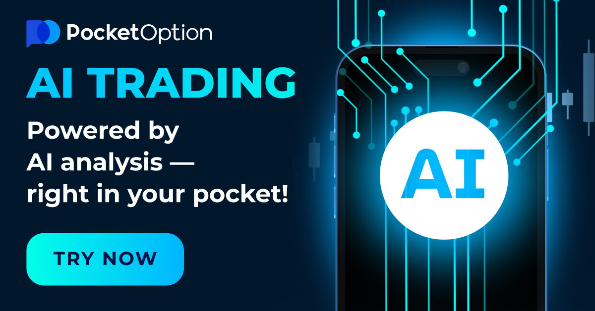 Pocket Option Account A Comprehensive Guide to Trading Success 1495903079
