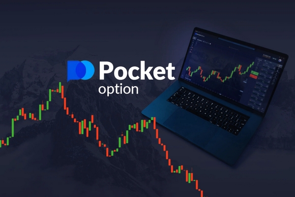 Pocket Option Account A Comprehensive Guide to Trading Success 1495903079